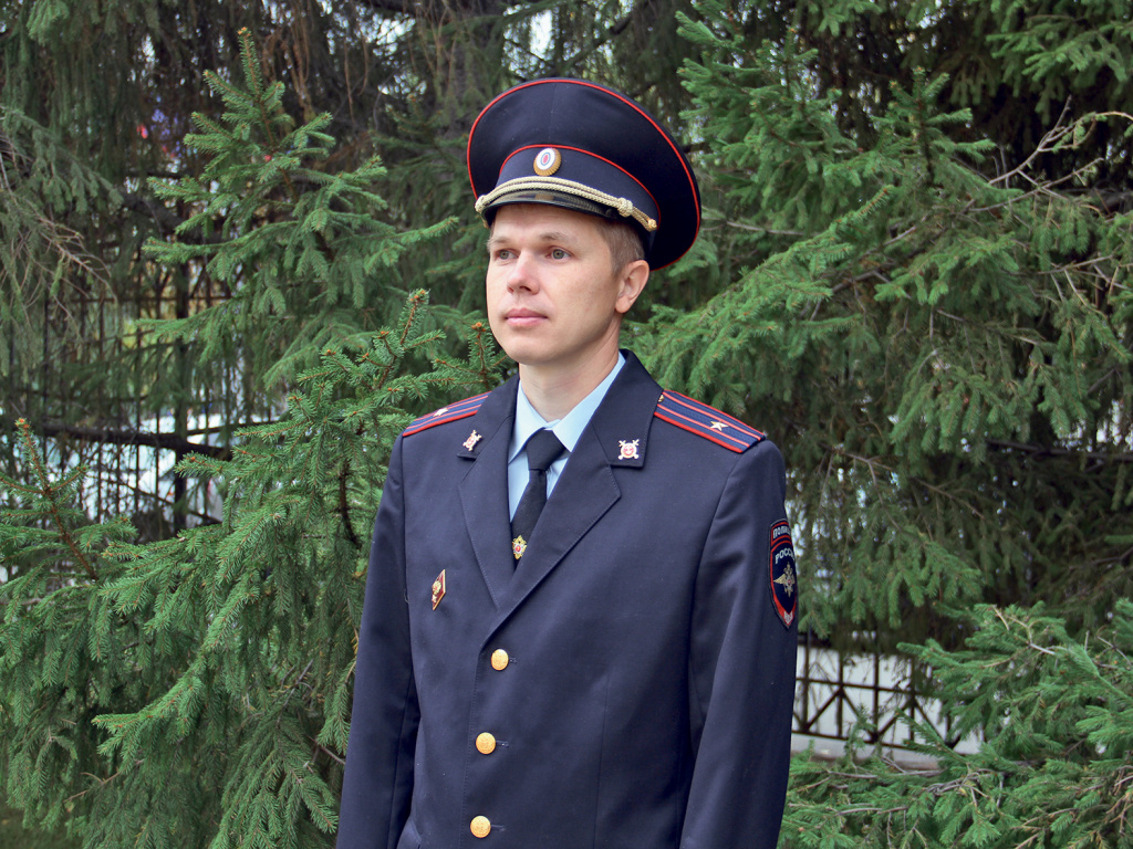 Вернул потерянную Надежду-2.jpg