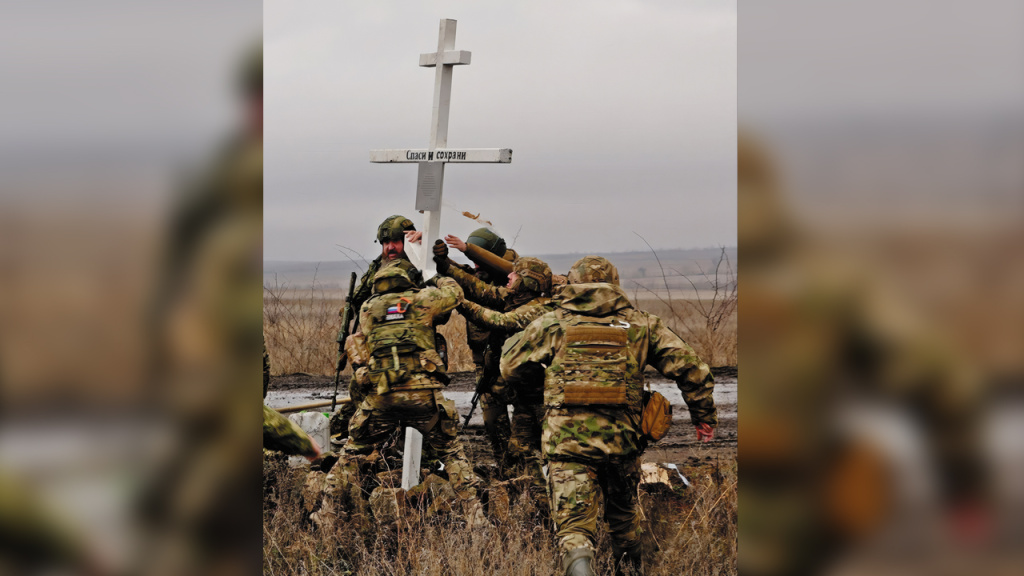 Фото: пресс-службы Синодального отдела по взаимодействию с вооружёнными силами и правоохранительными органами Московского патриархата