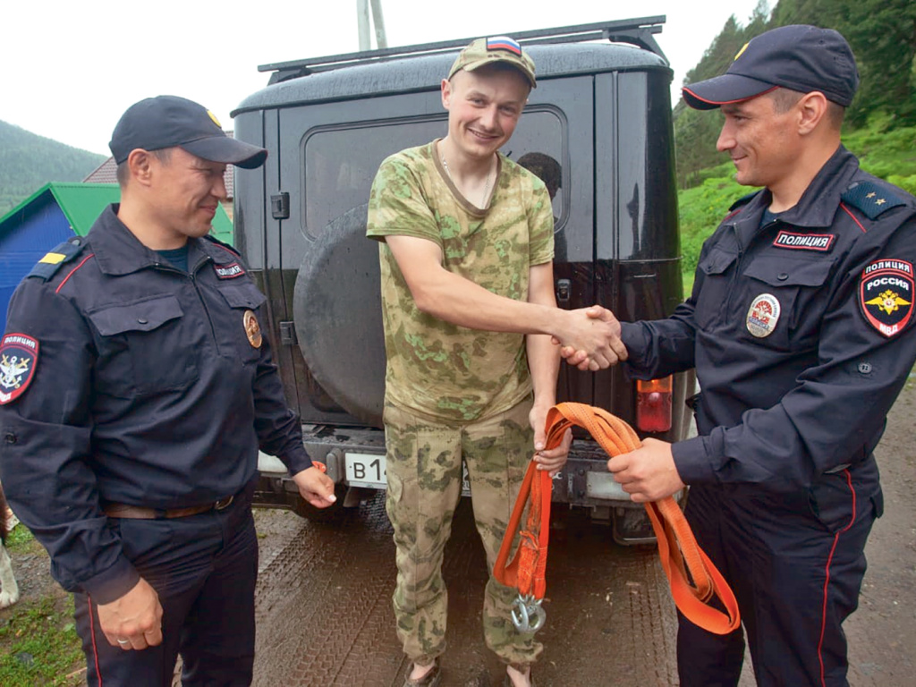 Фото: Благодарность за помощь