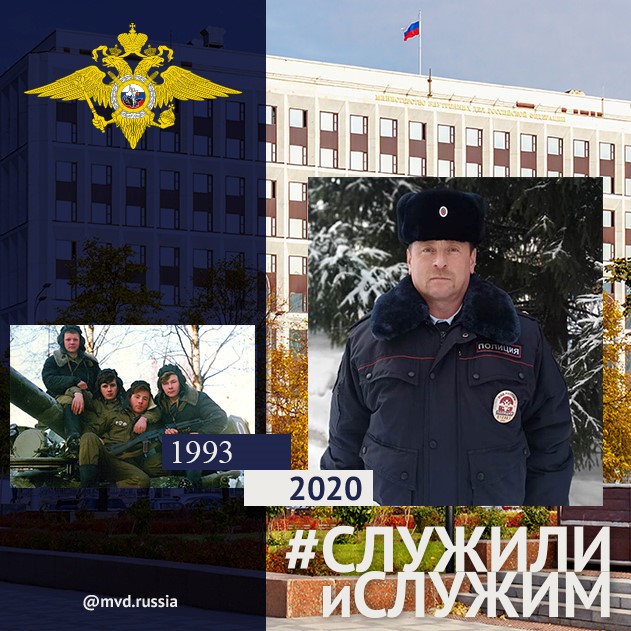 Александр Губарев