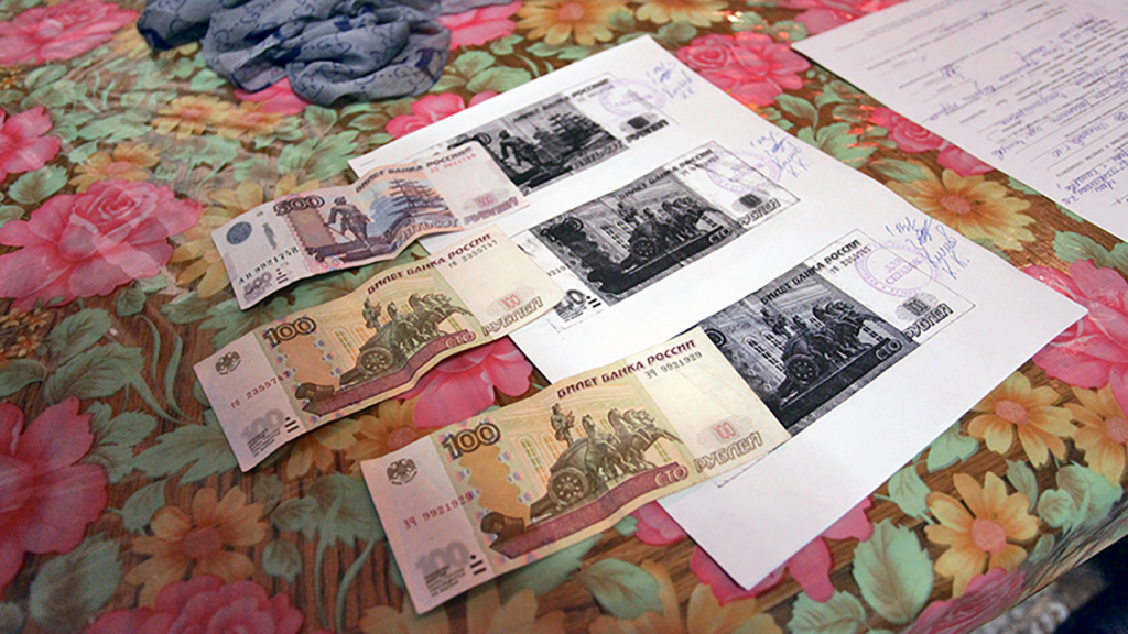 Не божий одуванчик-1.jpg