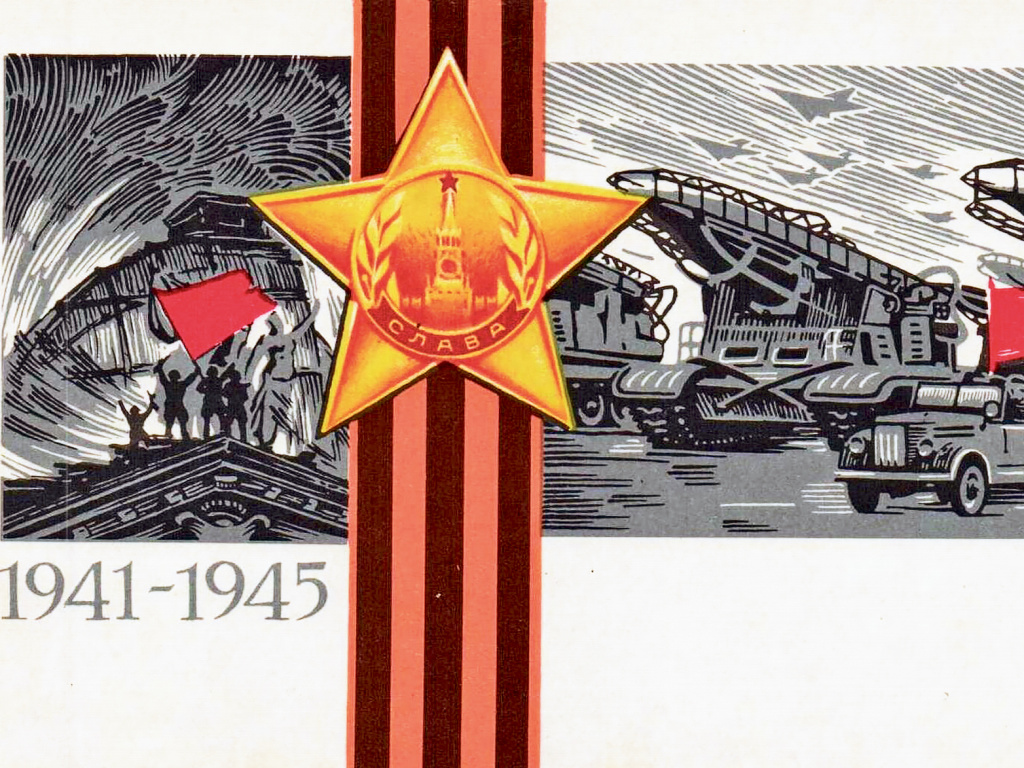 Сюжеты Победы-2.jpg