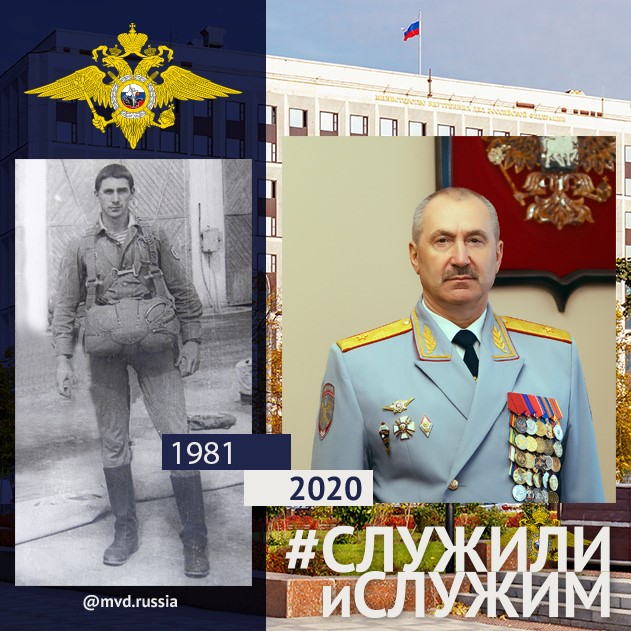 Василий Романица