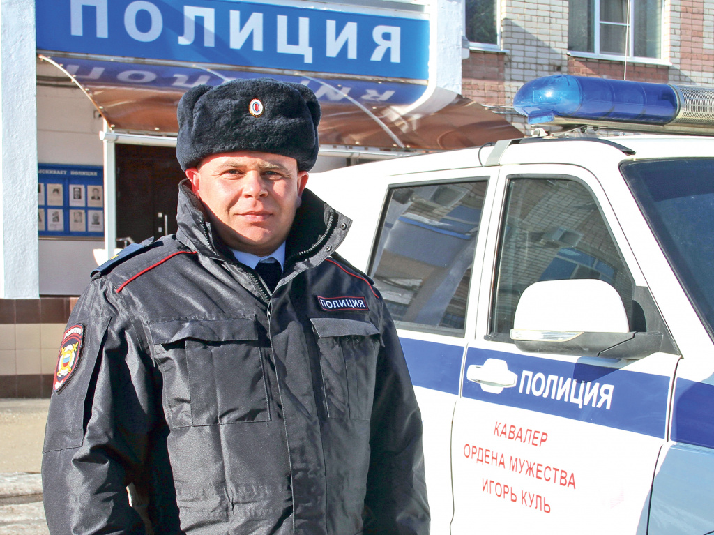 Дмитрий Филин