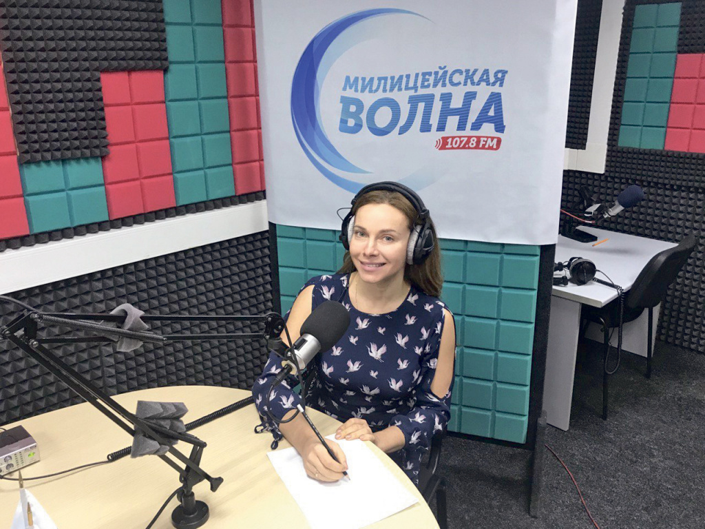 В студии «Милицейской волны»