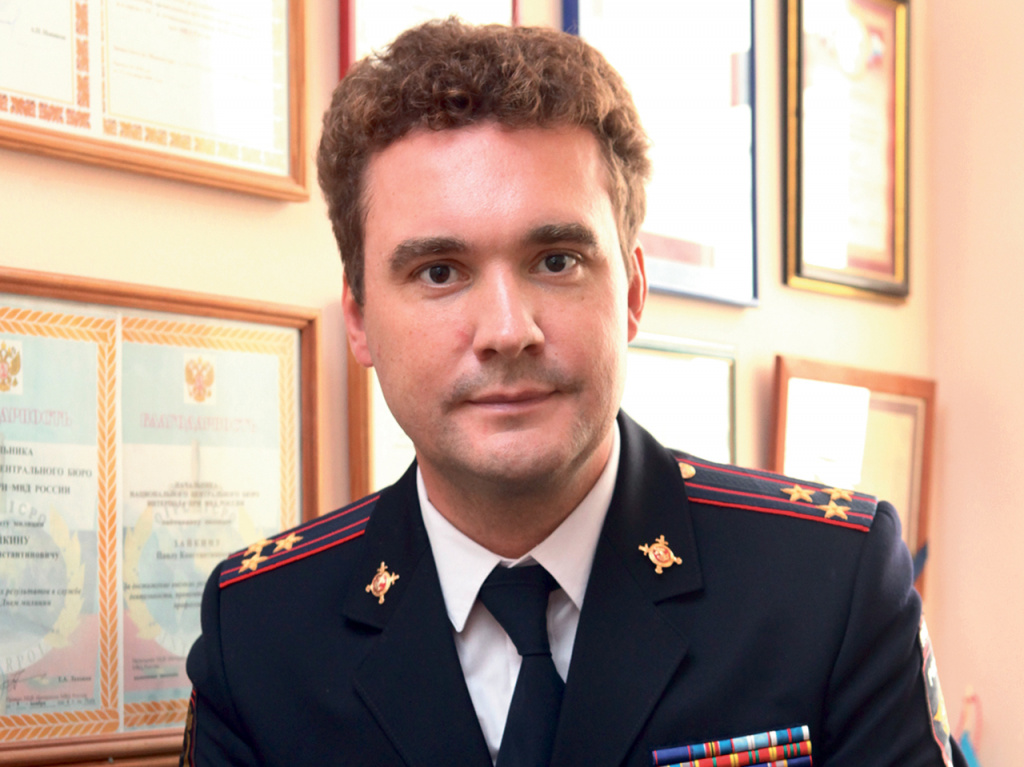 Павел Зайкин