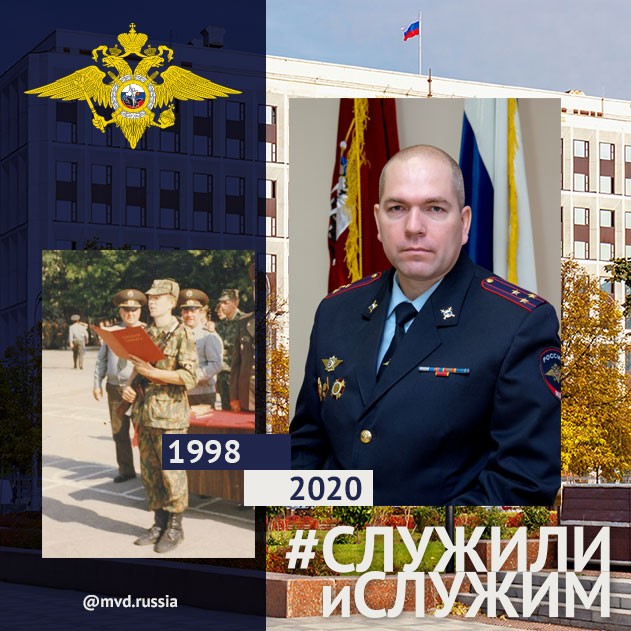 Александр Овсянников