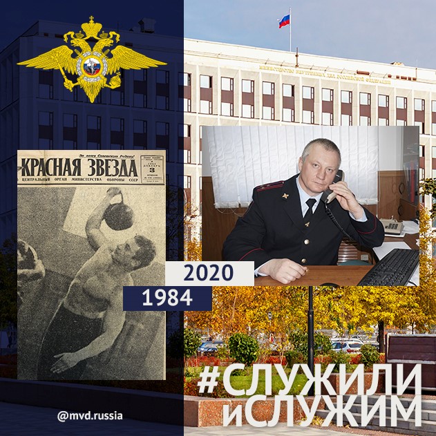Анатолий Батуков