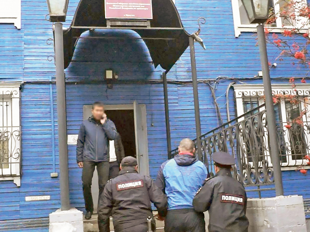 Доставление подозреваемого в следственную часть