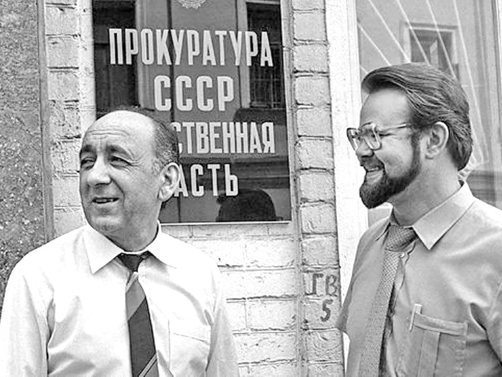 Тельман Гдлян и Николай Иванов