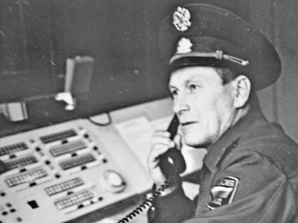 Дежурная часть