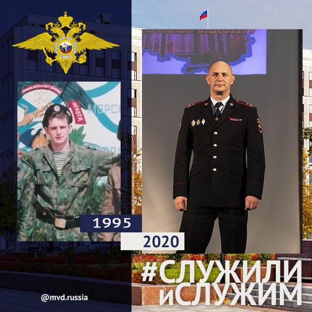 Вячеслав Крючков