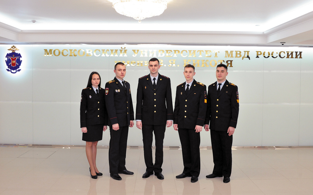 Команда «Василиск. AI»