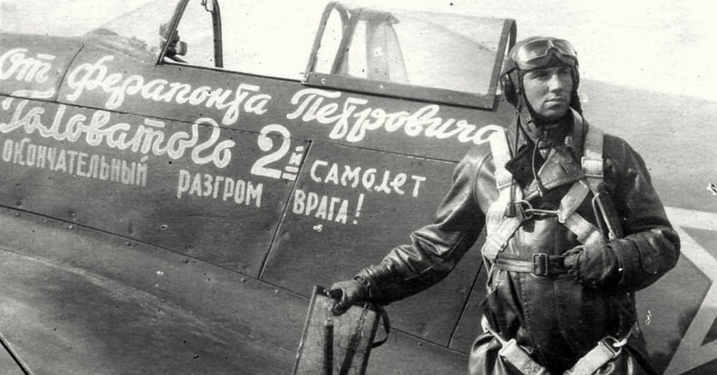 Борис Ерёмин у самолёта, подаренного Ферапонтом Головатым