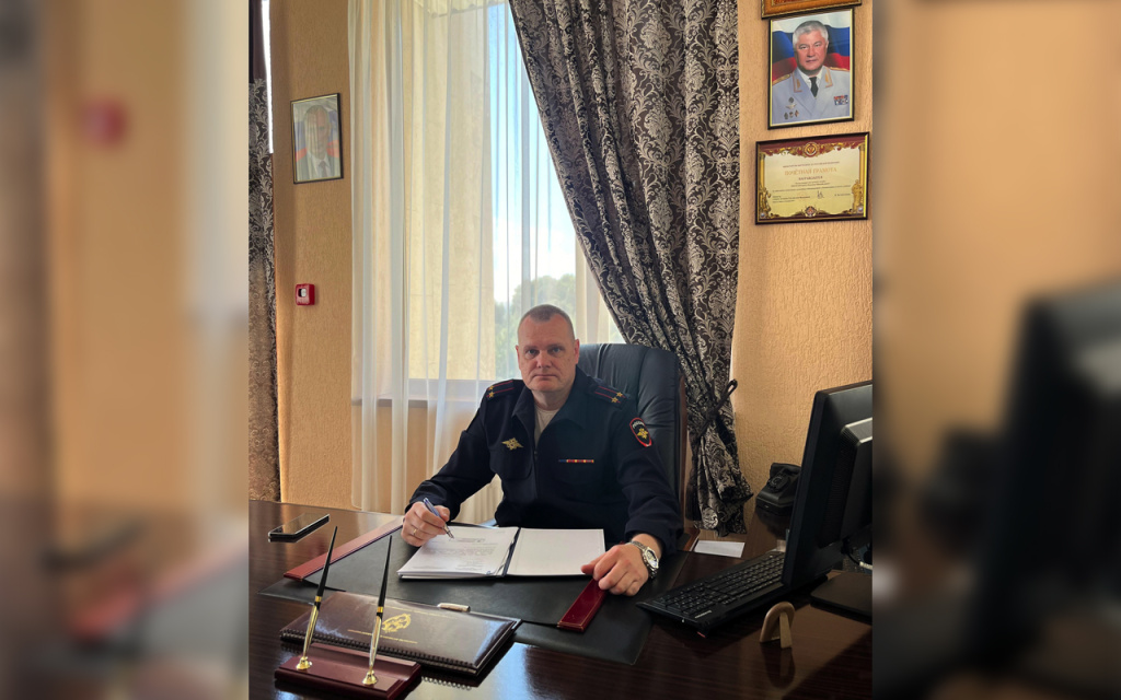 На фото Начальник ФКУЗ «Санаторий “Алупка” МВД России» подполковник внутренней службы Максим Перетятько