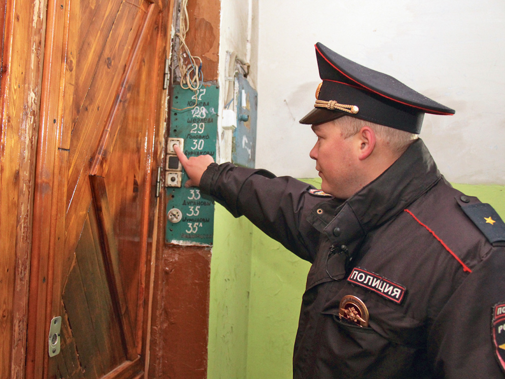 «Здравствуйте! Я ваш участковый»