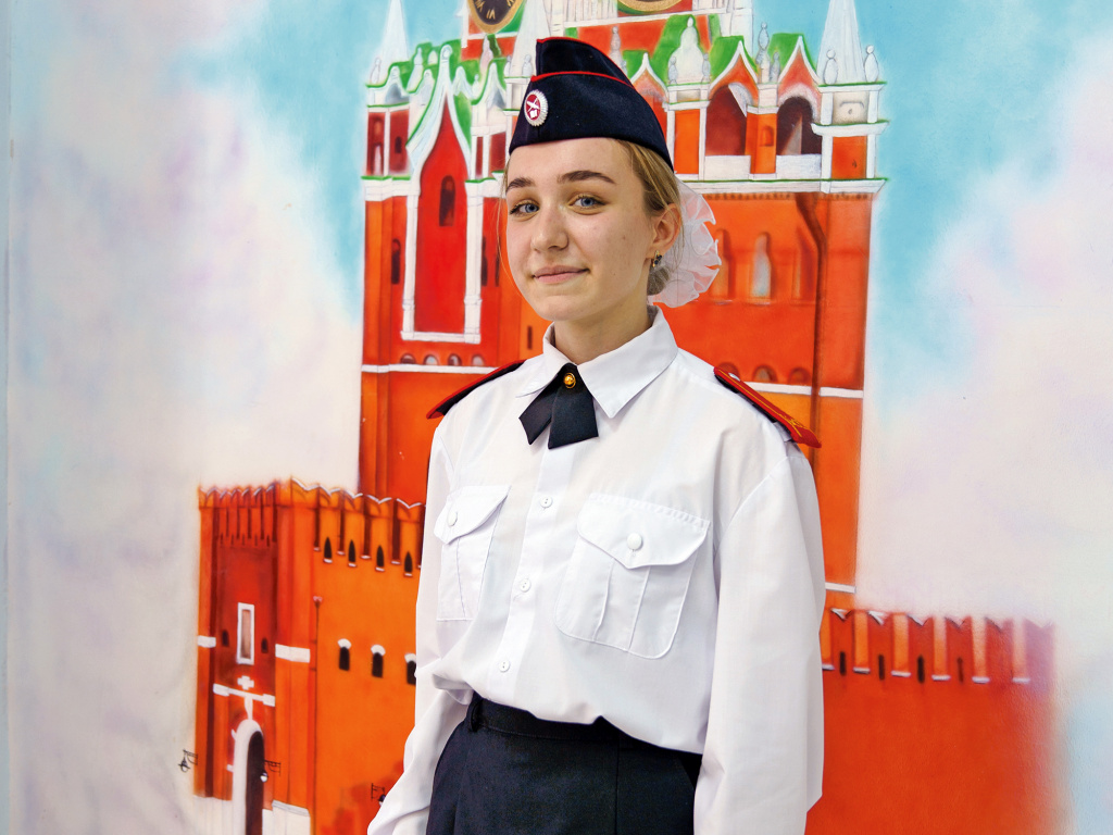 Арина Земскова