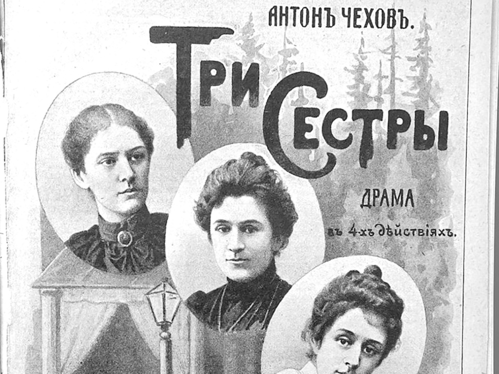 Классик с мятущейся душой-2.jpg