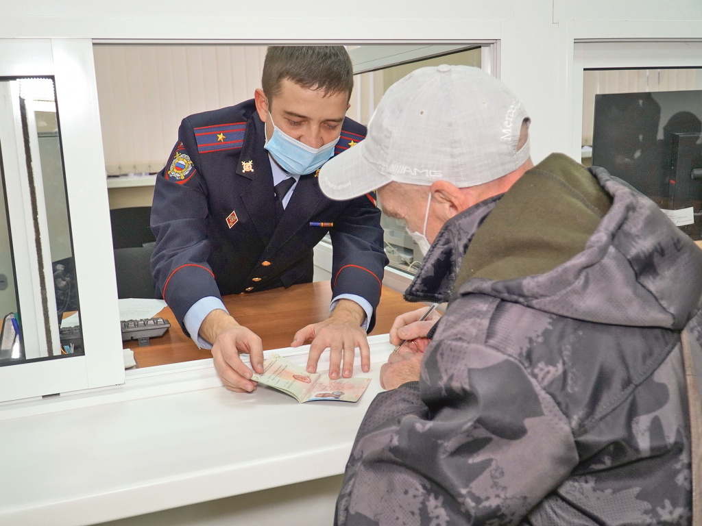 Госуслуги - приоритетное направление работы
