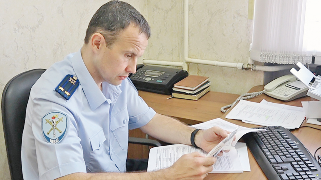 Следователь Дмитрий Суслов впервые в практике столкнулся с «магами»