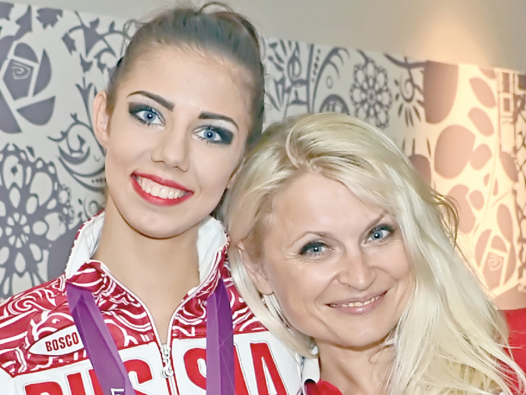 Алина Макаренко с первым тренером