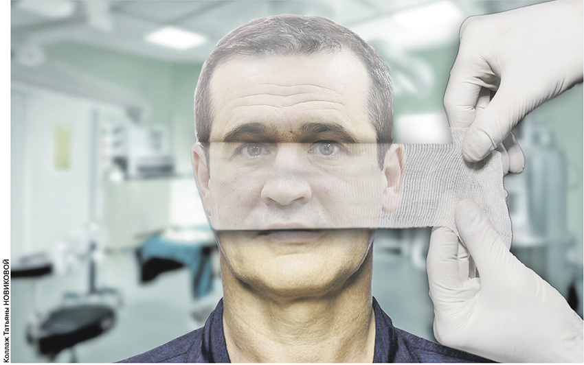 Операция Перелицовка5.jpg