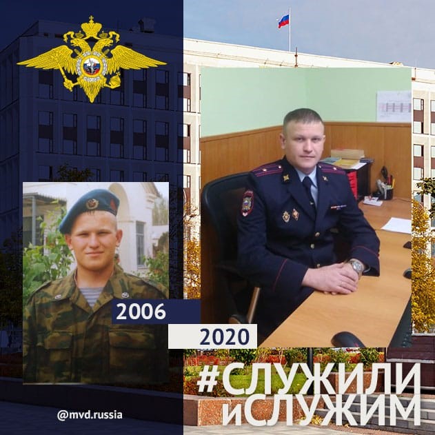 Игорь Вязов