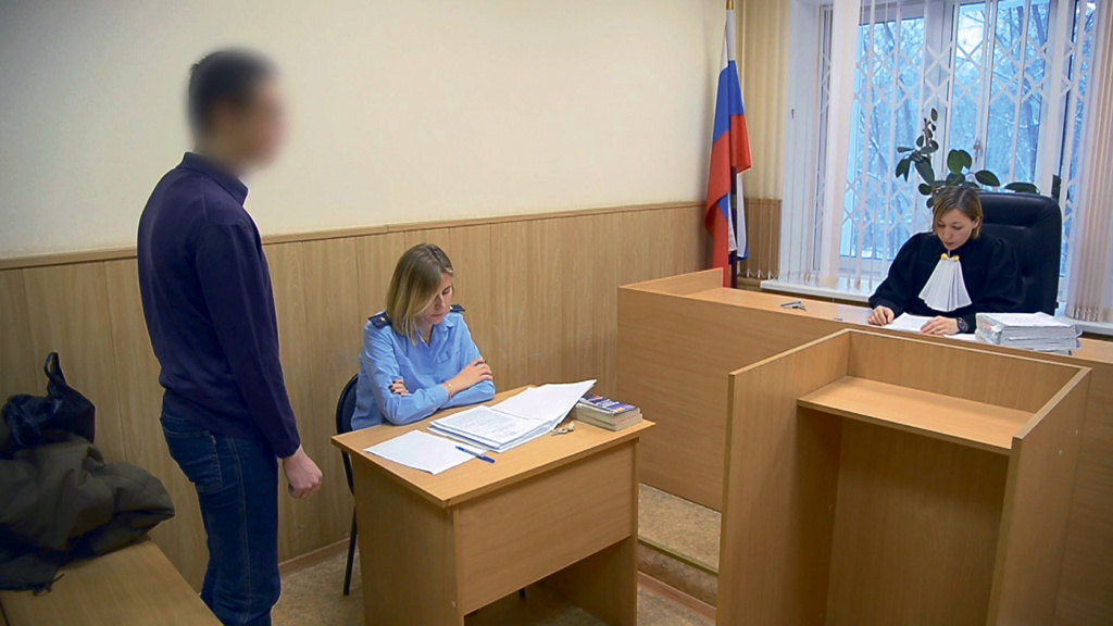 Суд учёл раскаяние фигуранта