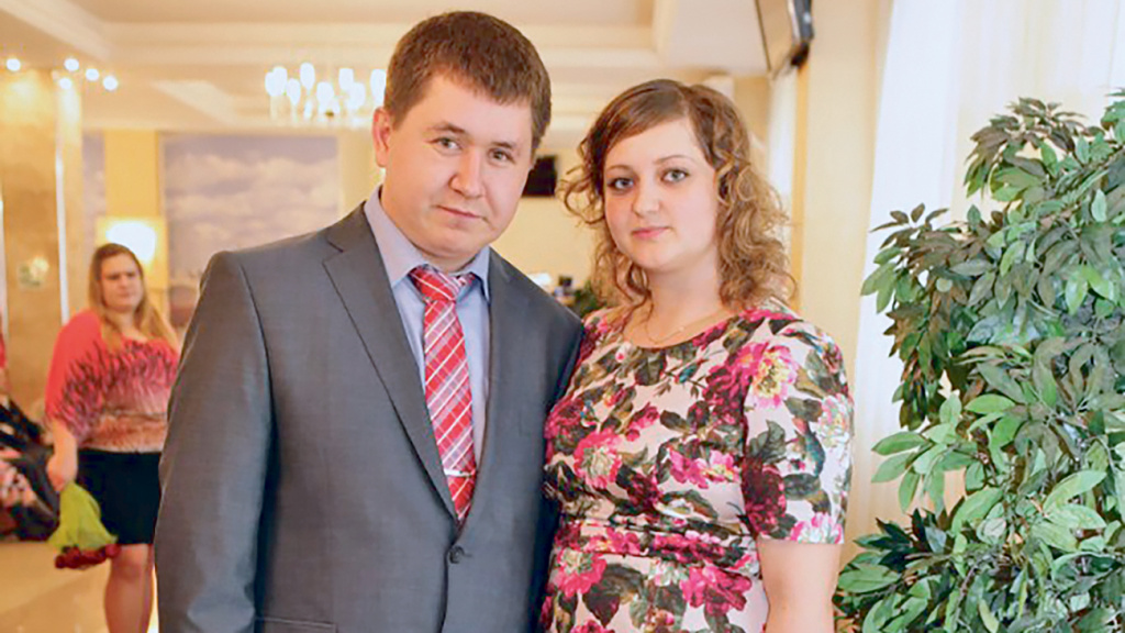 Александр и Анастасия Левшины