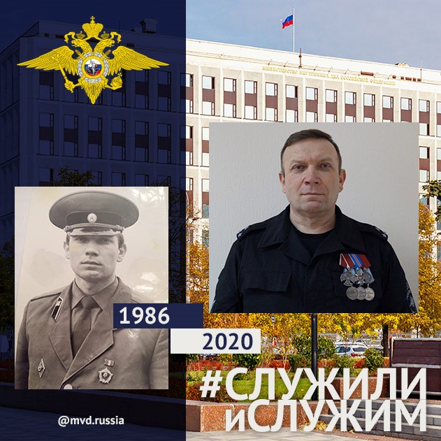 Николай Гребенник