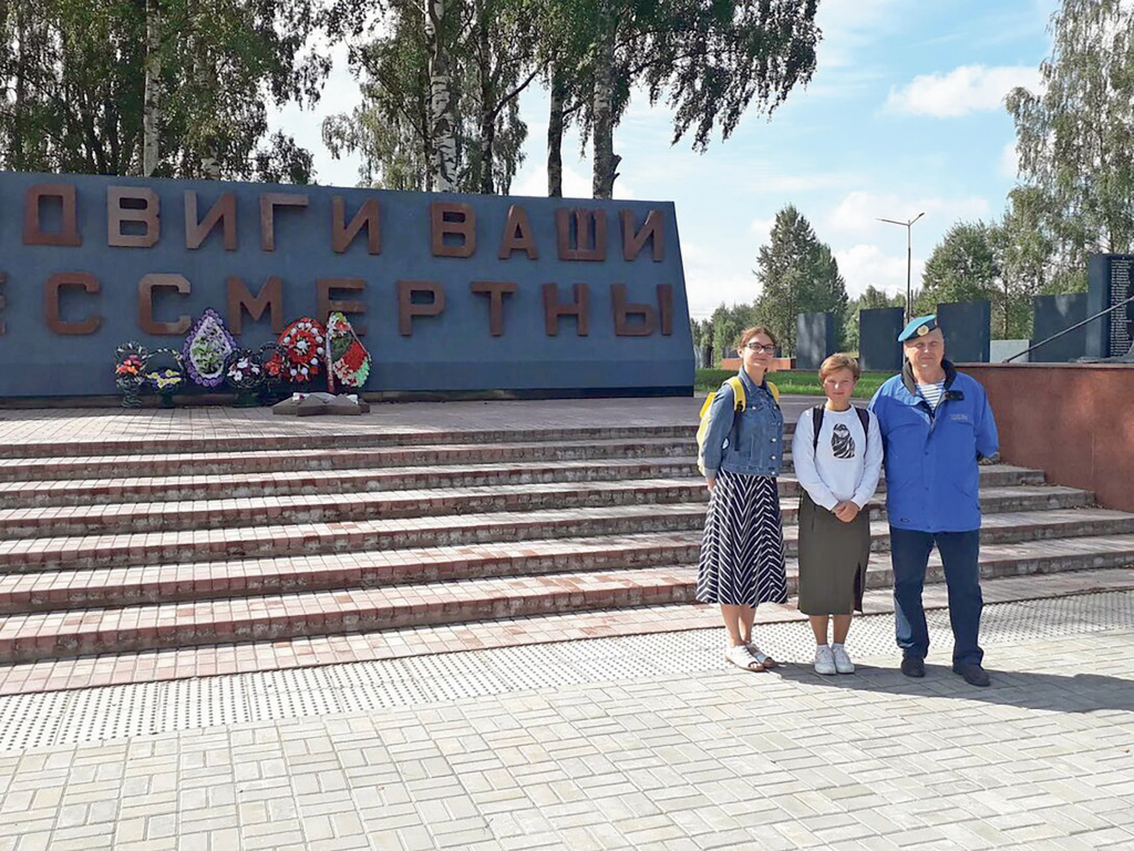 Его узнали по награде-1.jpg