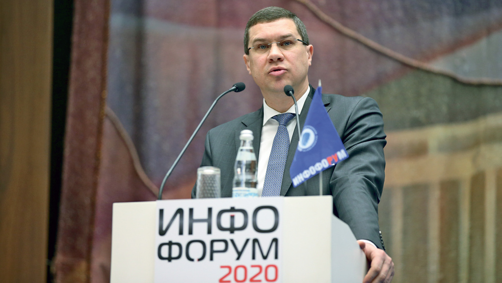 Кибербезопасность_как выработать цифровой иммунитет-2.jpg