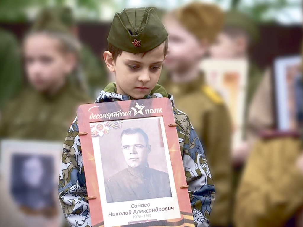 из личного архива Сергея Федорова / Праправнук не забывает подвиг дедушки