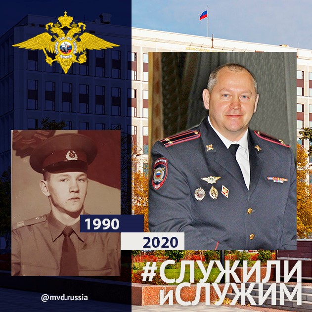 Андрей Викторов