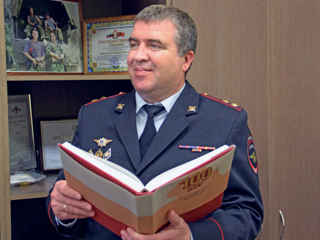 Заместитель начальника уголовного розыска ГУ МВД России по Алтайскому краю полковник полиции Игорь Апальков