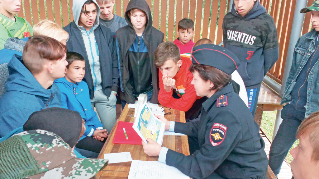 Отправляясь по адресу беды-2.jpg