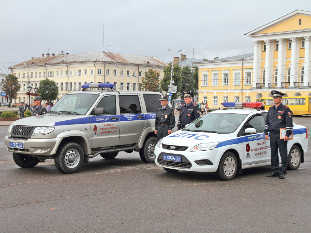 Проект воплотили в жизнь в 2012 году