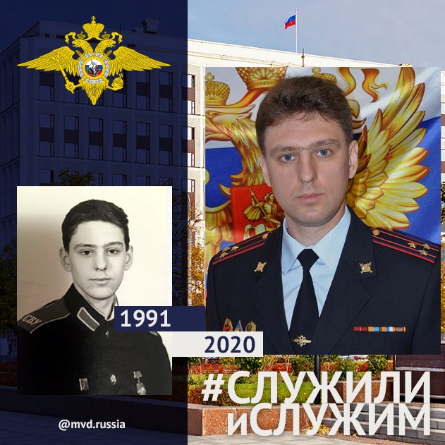 Андрей Лунёв