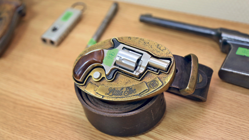 Один из экспонатов коллекции оружия