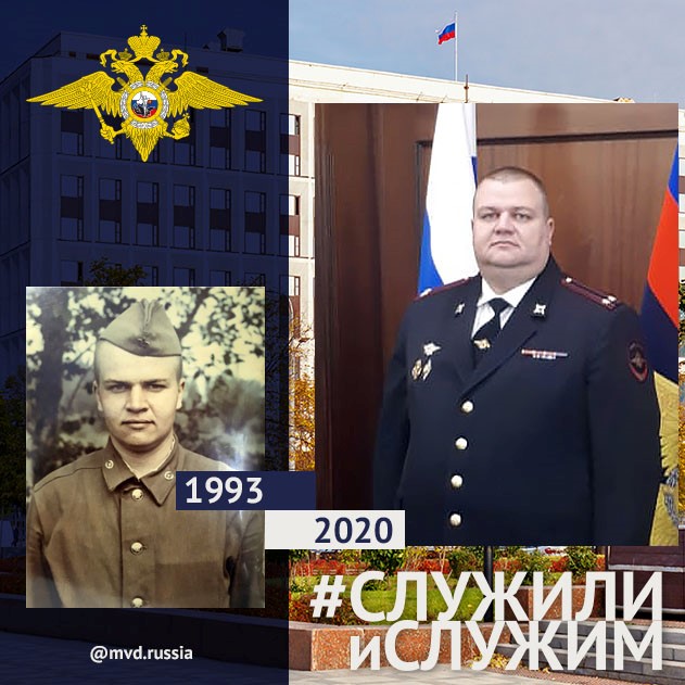 Алексей Широков