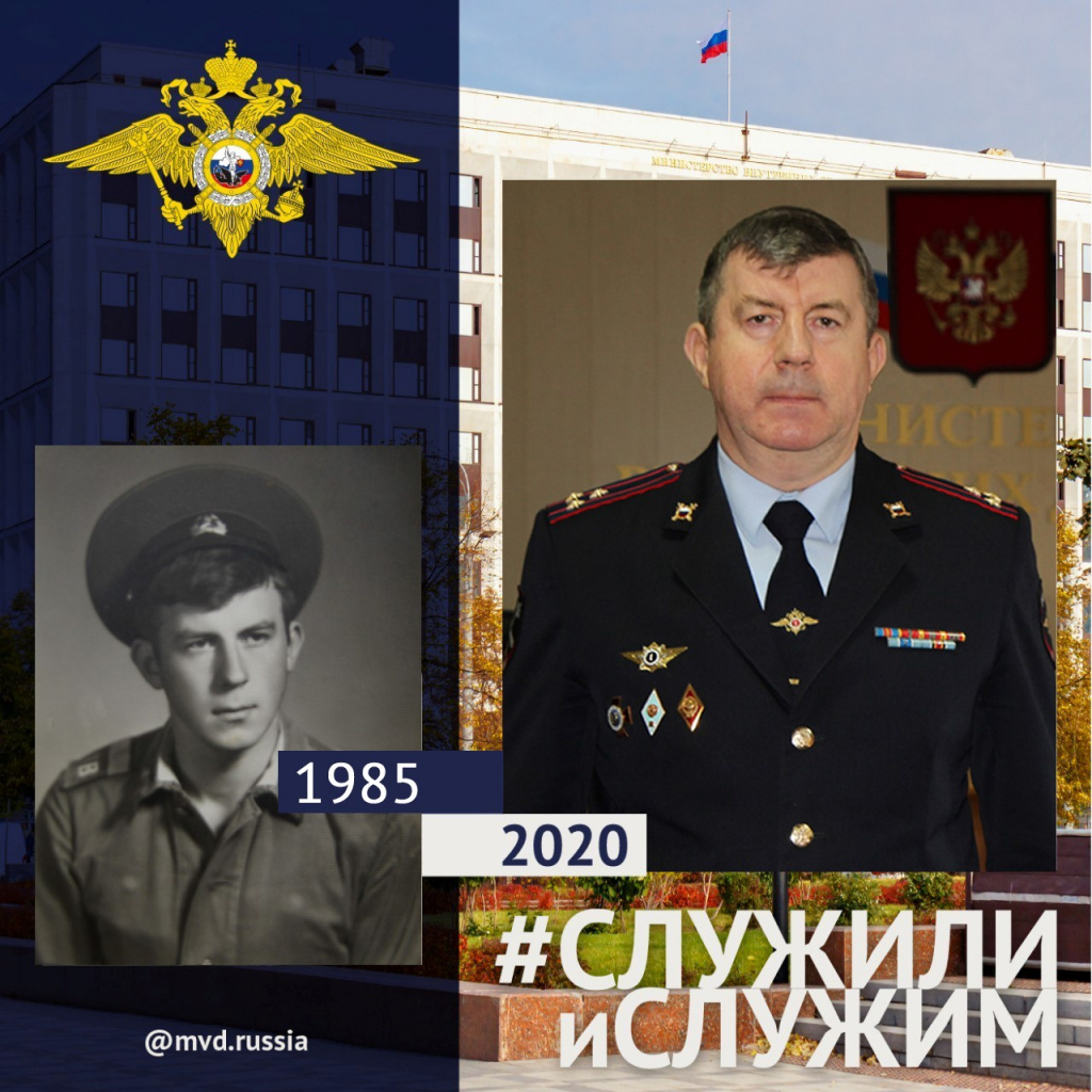 Александр Середа