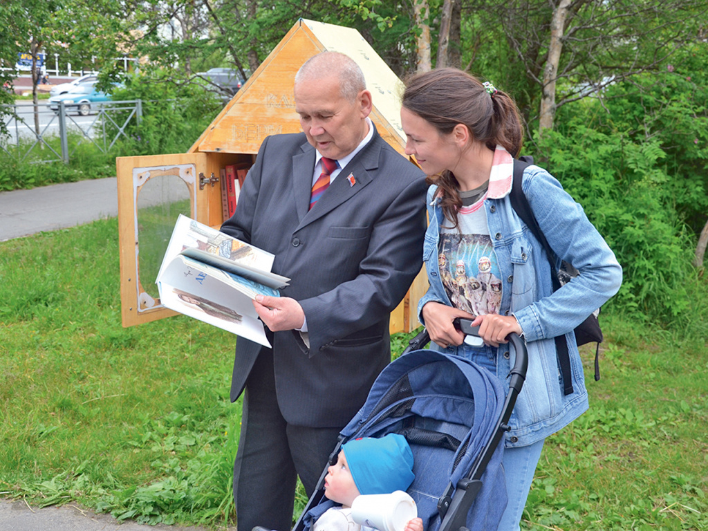 уличная библиотека пользуется спросом