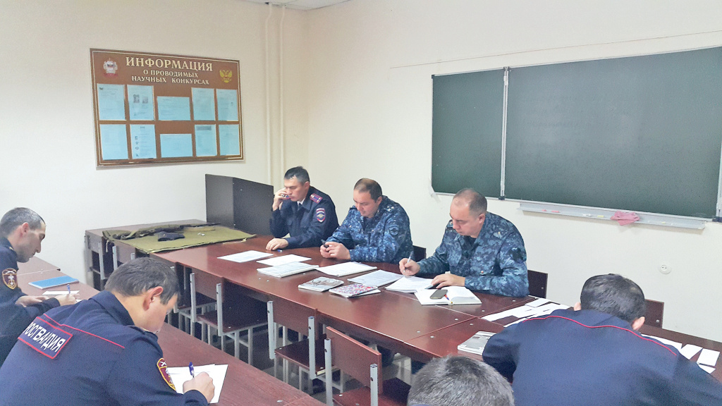 Перед сдачей теории