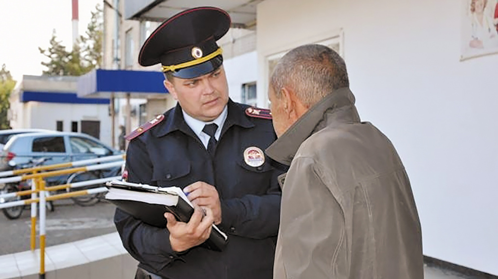 Участковый в шаговой доступности-2.jpg