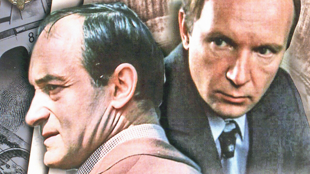 Следствие ведут легенды-3.jpg