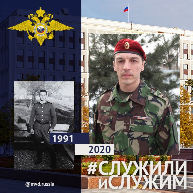 Эдуард Арсеньев