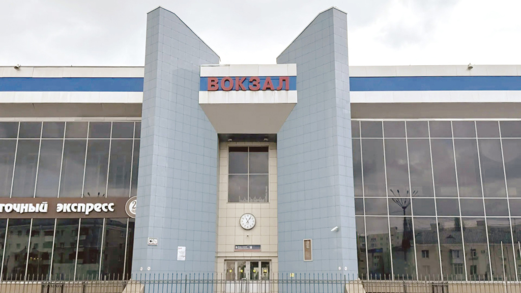Анастасии Желябовской / Здание вокзала в Белгороде