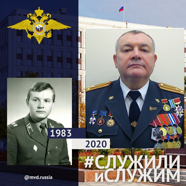 Геннадий Шахов