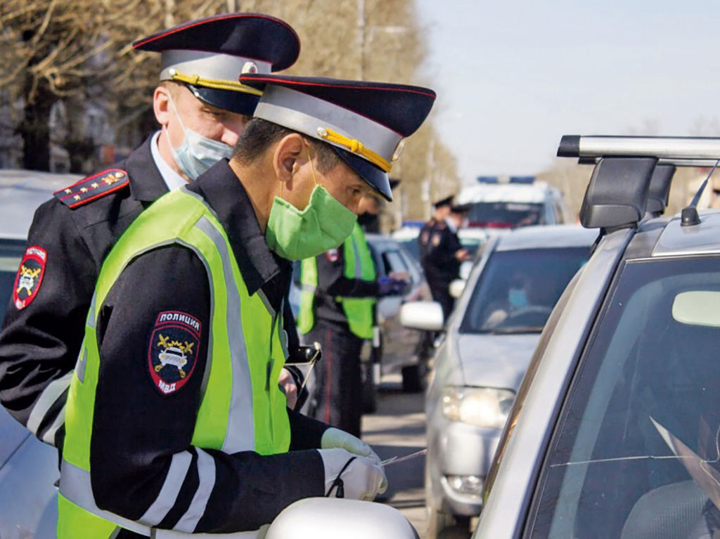 Идёт проверка документов