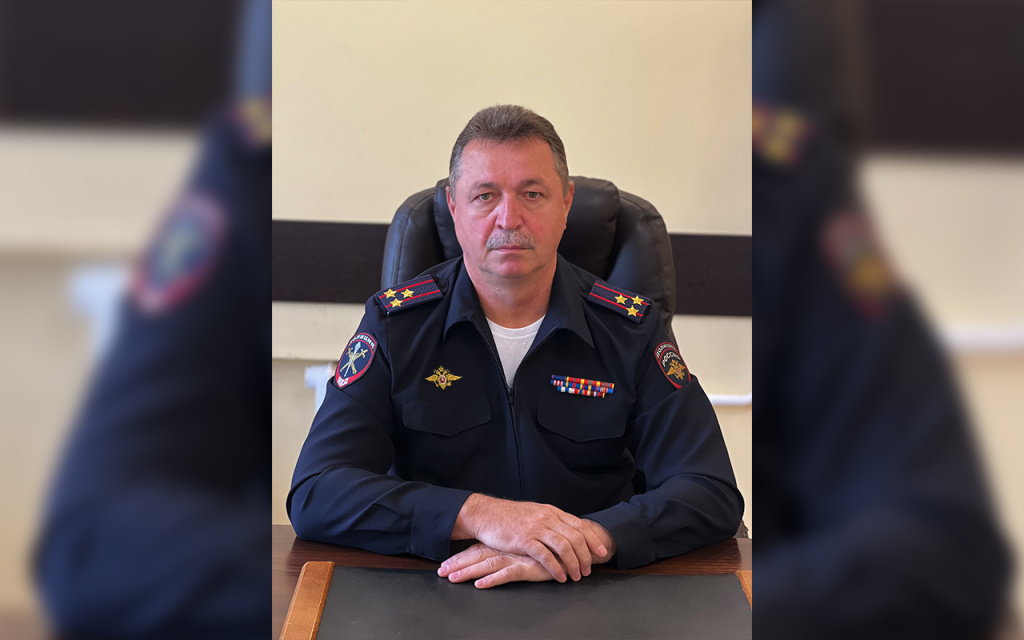 На фото Начальник ОМВД России по городу Кисловодску полковник полиции Олег Рябошапка